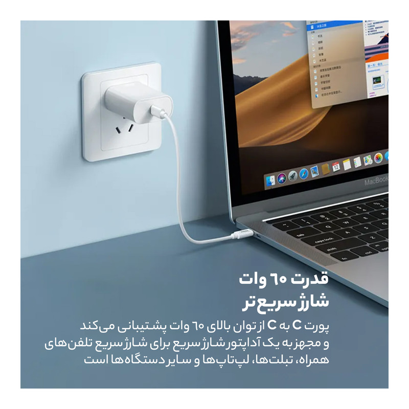مجموعه لوازم جانبی موبایل ارلدام مدل EC-148