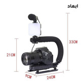 مجموعه لوازم جانبی موبایل مدل گیمبال AY-49U