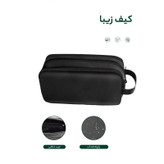 کیف لوازم جانبی گرین لاین مدل Travel In Style