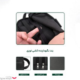 کیف لوازم جانبی گرین مدل Élégant Pouch