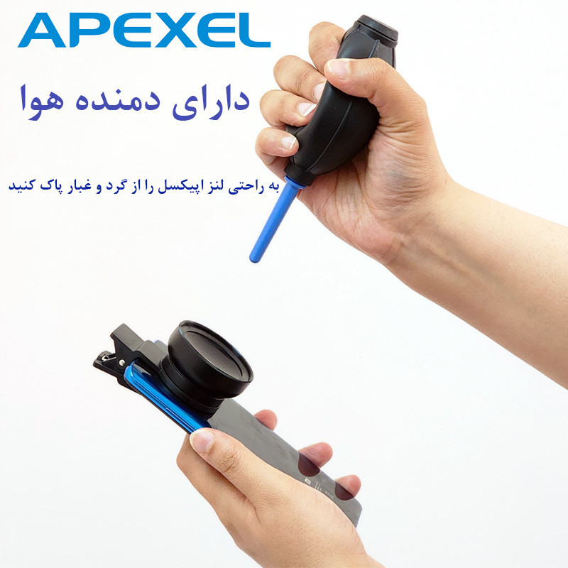 لنز کلیپسی موبایل اپیکسل مدل Detachable APL-0.45