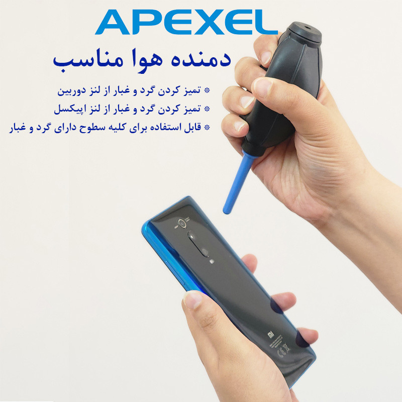 لنز کلیپسی موبایل اپیکسل مدل Detachable APL-0.45