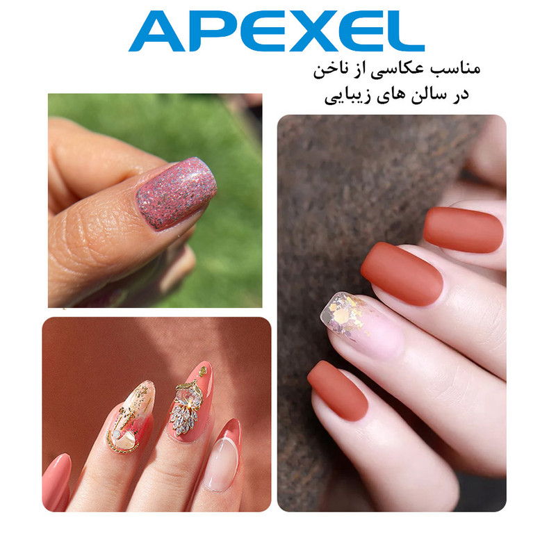 لنز کلیپسی موبایل اپیکسل مدل Detachable APL-0.45