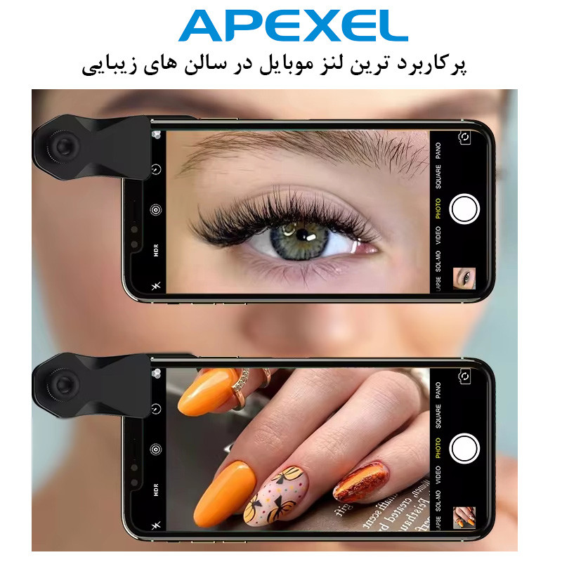 لنز کلیپسی موبایل اپیکسل مدل Detachable APL-0.45