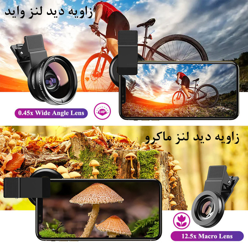 لنز کلیپسی موبایل اپیکسل مدل Detachable APL-0.45