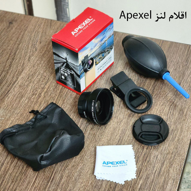 لنز کلیپسی موبایل اپیکسل مدل Detachable APL-0.45