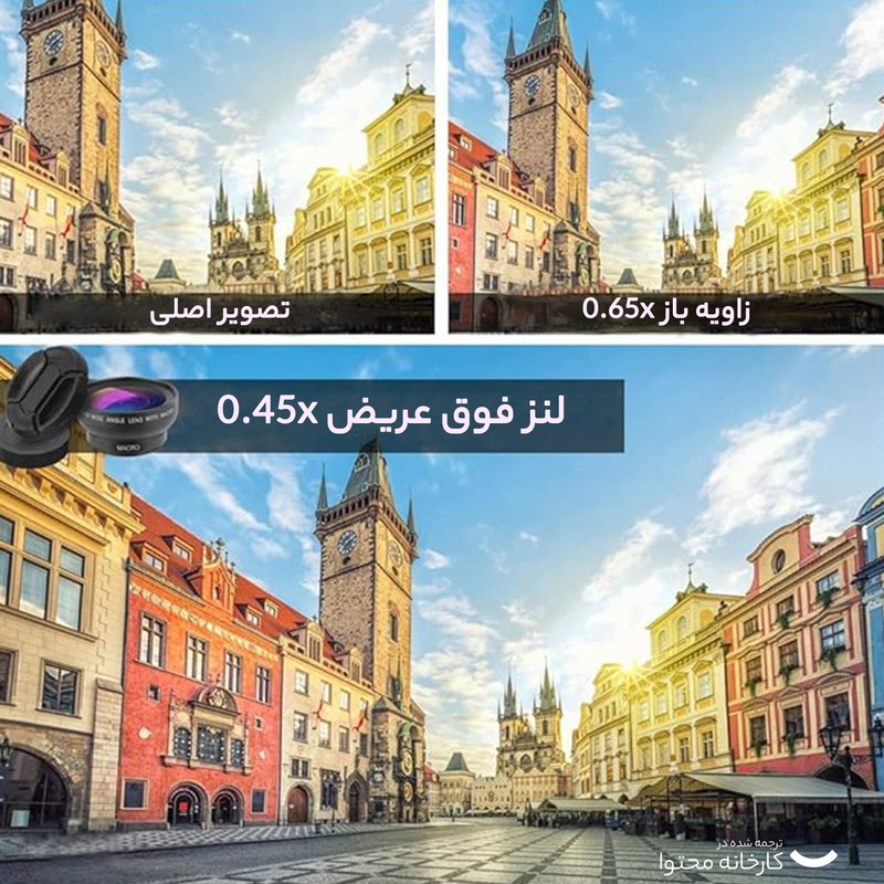 لنز کلیپسی موبایل اپیکسل مدل Detachable APL-0.45
