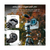 گیره نگهدارنده لنز موبایل نیویر مدل ClipMax PA047