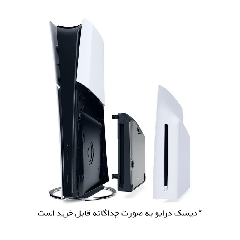 کنسول بازی سونی مدل PlayStation 5 Slim Digital Edition ظرفیت یک ترابایت ریجن 2015