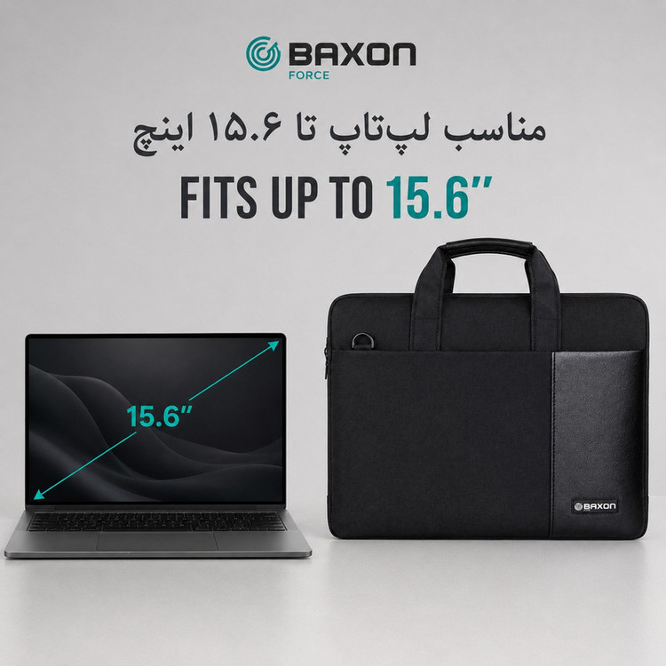 کیف لپ تاپ بگسون فورس مدل LR-1607 مناسب برای لپ تاپهای 15.6 اینچ، 13.5 تا 13 اینچ