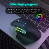 ماوس بی سیم ایسر مدل OMR225