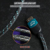 کابل HDMI تسکو مدل GHC 71 HERA 8K با طول 2 متر