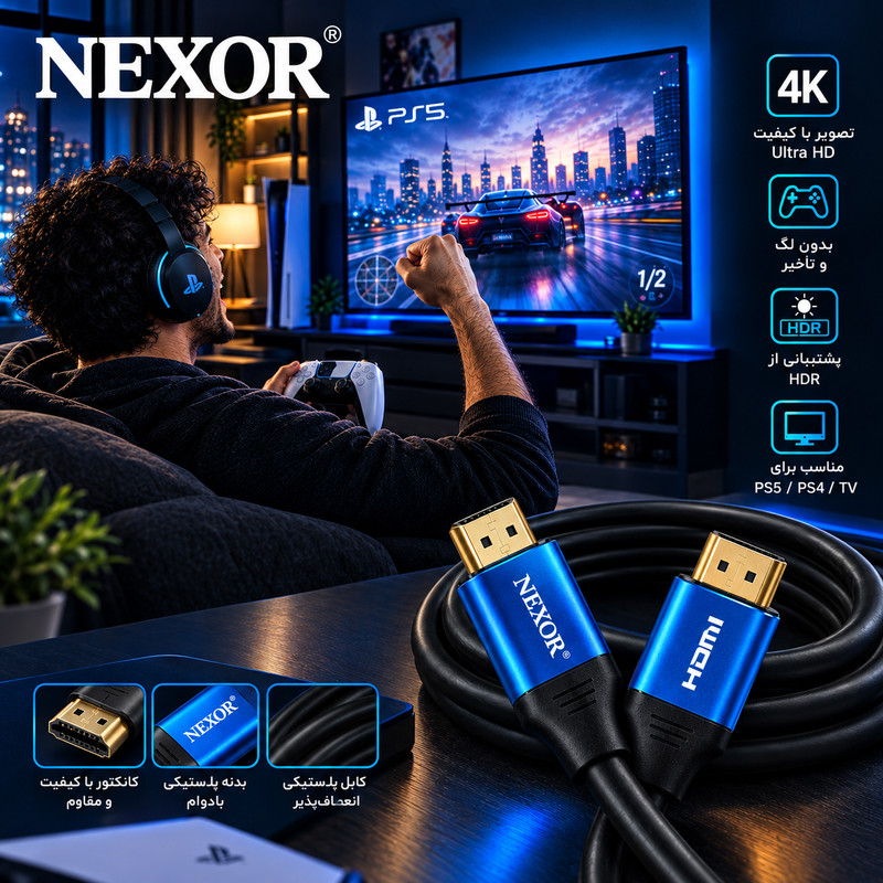 کابل HDMI نکسور مدل IKM طول 1.5 متر