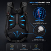 کیف لپ تاپ آنتلر مدل Active 59 مناسب برای لپتاپهای تا 17.3 اینچ