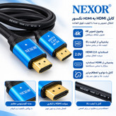 کابل HDMI نکسور مدل IKN طول 5 متر