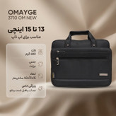 کیف لپ تاپ امیج مدل 3710 OM NEW مناسب برای لپ تاپ 13 تا 15 اینچی