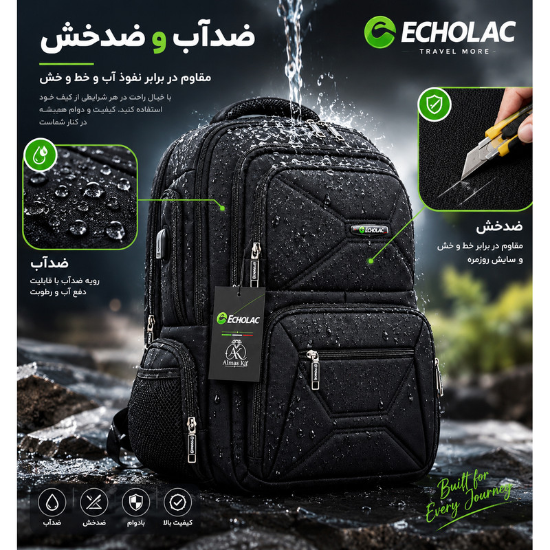 کوله پشتی لپ تاپ اکولاک مدل Evolux 92 مناسب برای لپتاپهای تا 17 اینچ
