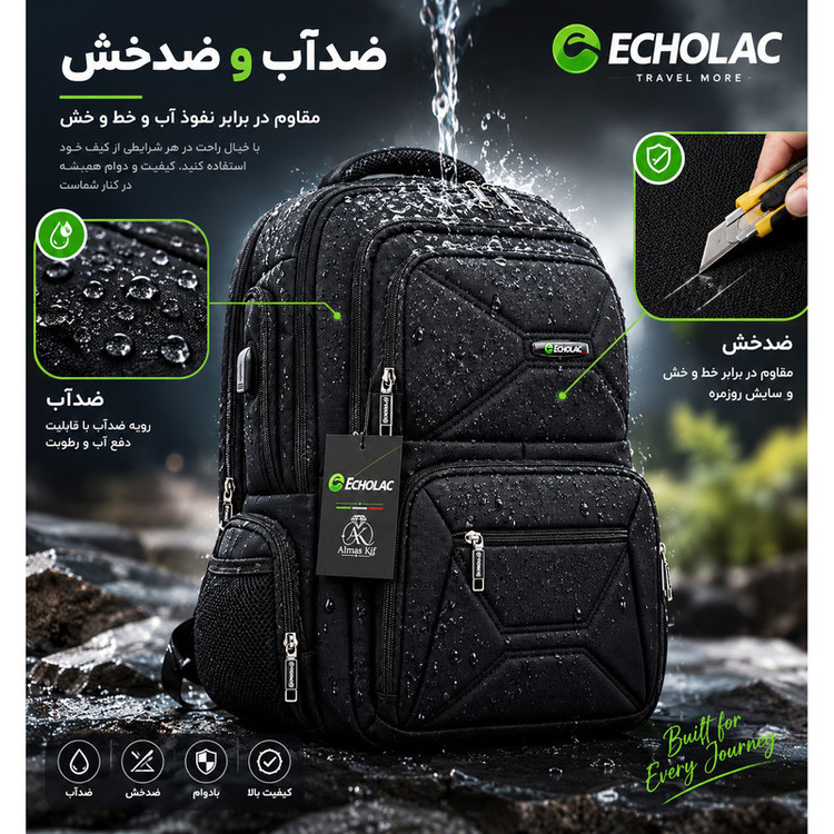 کوله پشتی لپ تاپ اکولاک مدل Evolux 92 مناسب برای لپتاپهای تا 17 اینچ
