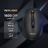 ماوس بی سیم تسکو مدل TM 792W