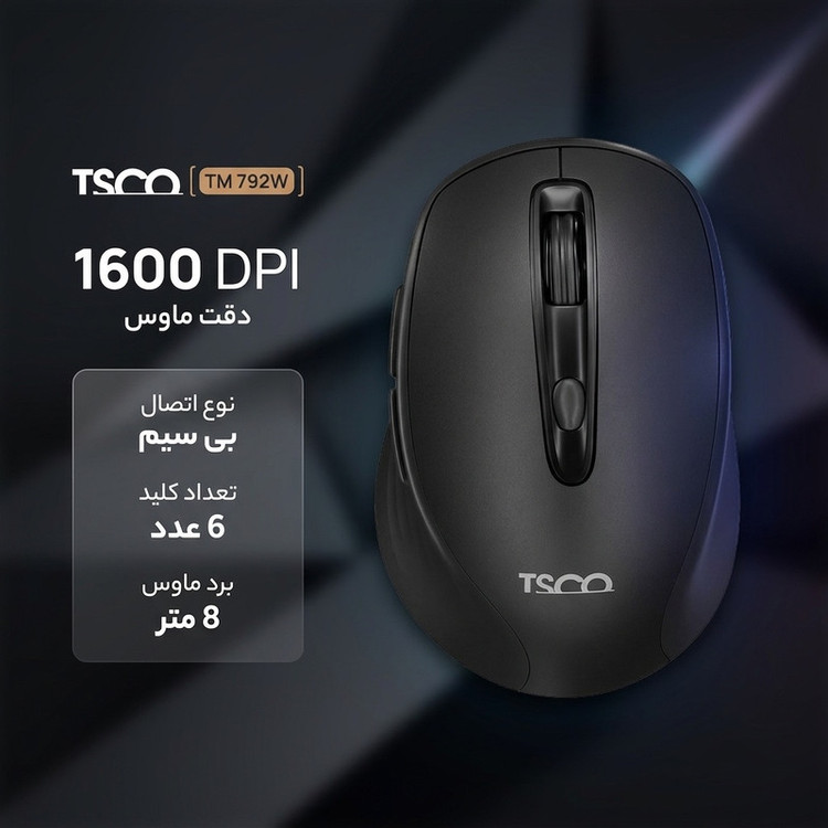 ماوس بی سیم تسکو مدل TM 792W
