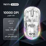 ماوس بی سیم تسکو مدل TM 795W