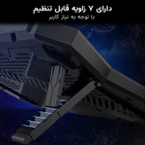 پایه خنک کننده لپ تاپ کول کلد مدل K40