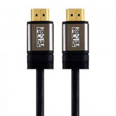 کابل 2.0 HDMI کی نت پلاس مدل KP-CH20005 طول 0.5 متر