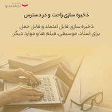 فلش مموری پی ان وای مدل Attache 4 ظرفیت 256 گیگابایت