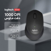 ماوس لاجیتک مدل M330