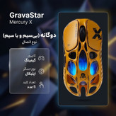 ماوس بی سیم گیمینگ گراواستار مدل Mercury X