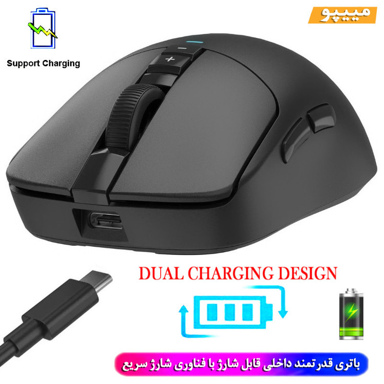 ماوس گیمینگ دوگانه بیسیم و باسیم بلادی مدل R_72_ULTRA_DUAL