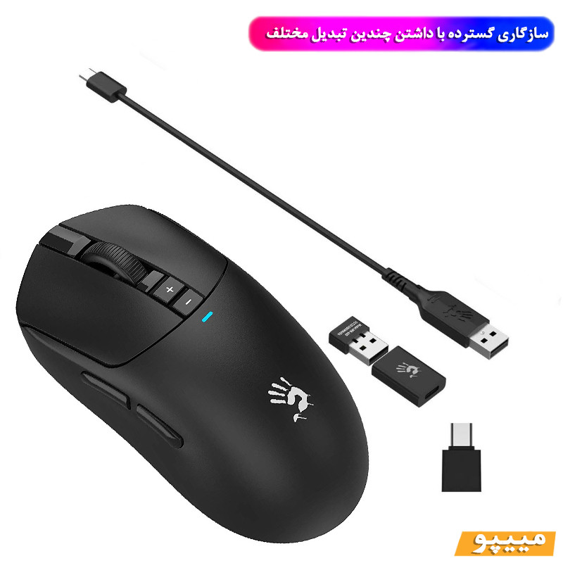 ماوس گیمینگ دوگانه بیسیم و باسیم بلادی مدل R_72_ULTRA_DUAL