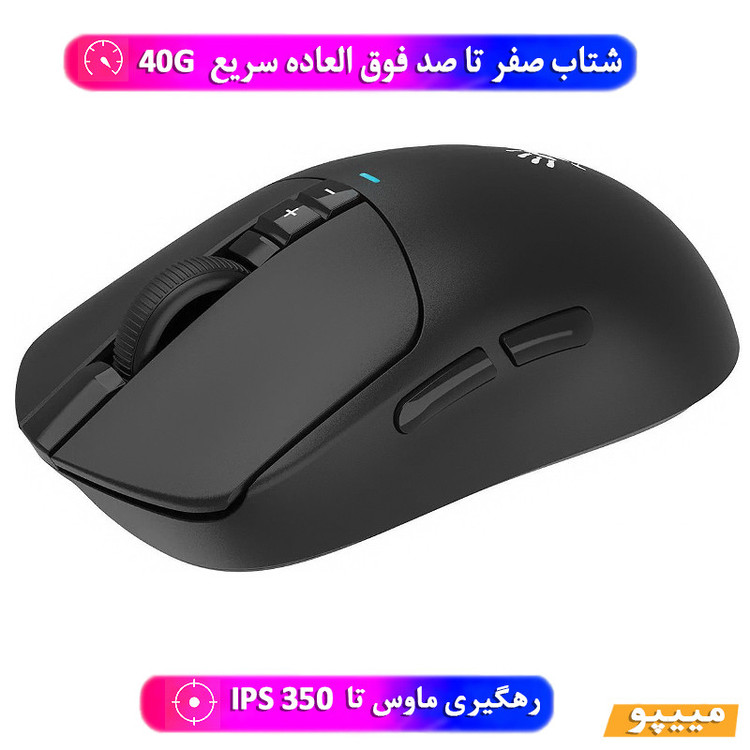 ماوس گیمینگ دوگانه بیسیم و باسیم بلادی مدل R_72_ULTRA_DUAL