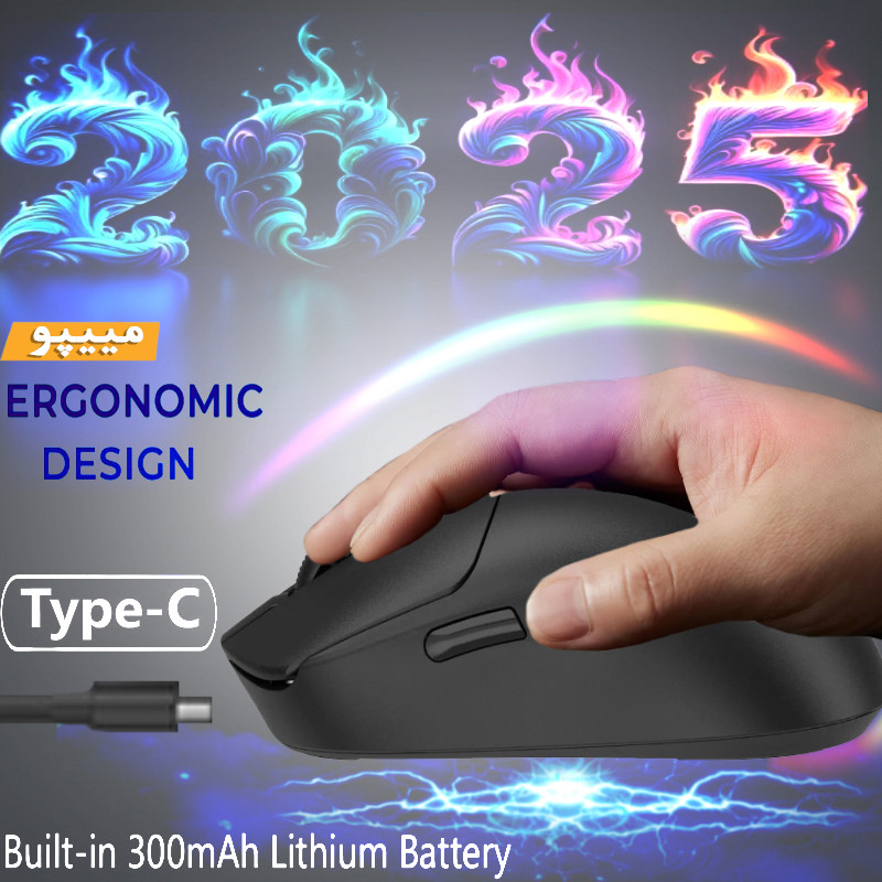 ماوس گیمینگ دوگانه بیسیم و باسیم بلادی مدل R_72_ULTRA_DUAL