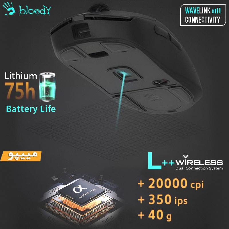 ماوس گیمینگ دوگانه بیسیم و باسیم بلادی مدل R_72_ULTRA_DUAL