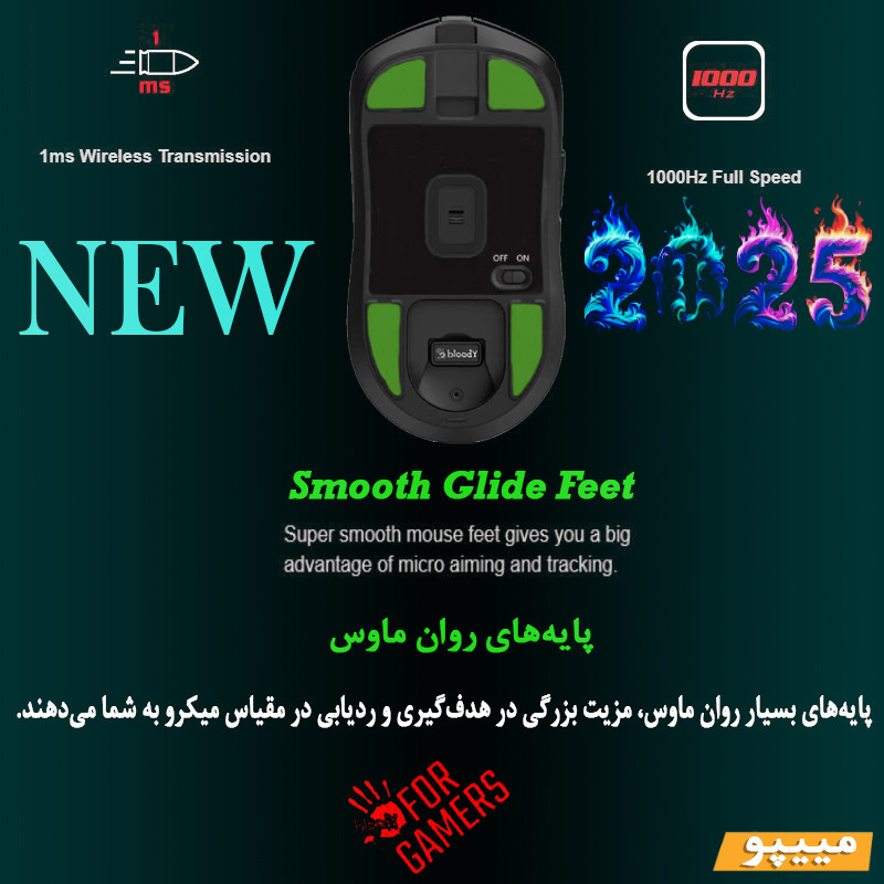 ماوس گیمینگ دوگانه بیسیم و باسیم بلادی مدل R_72_ULTRA_DUAL