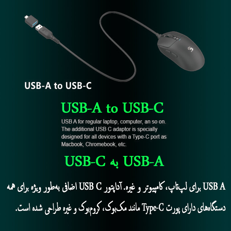 ماوس گیمینگ دوگانه بیسیم و باسیم بلادی مدل R_72_ULTRA_DUAL