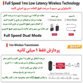 ماوس گیمینگ دوگانه بیسیم و باسیم بلادی مدل R_72_ULTRA_DUAL