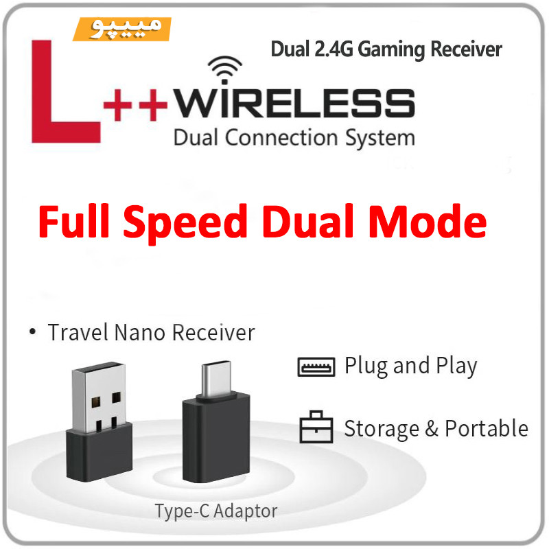 ماوس گیمینگ دوگانه بیسیم و باسیم بلادی مدل R_72_ULTRA_DUAL