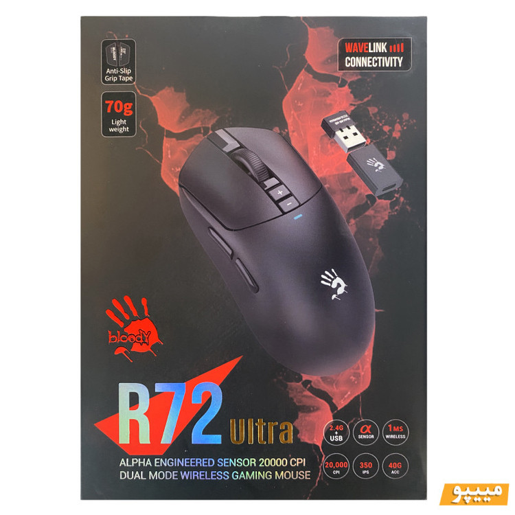 ماوس گیمینگ دوگانه بیسیم و باسیم بلادی مدل R_72_ULTRA_DUAL