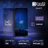 گوشی موبایل داریا مدل bond II دو سیم کارت ظرفیت 512 گیگابایت و رم 12 گیگابایت - به همراه شارژر 66 وات داریا