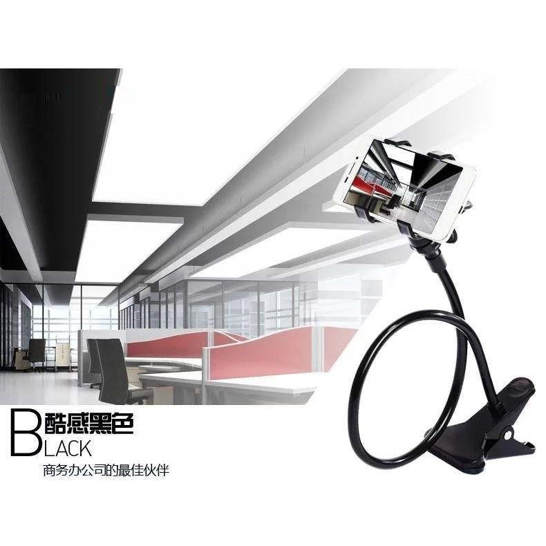 پایه نگهدارنده گوشی موبایل مدل TEK1400