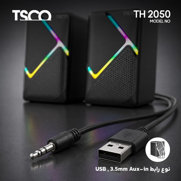 اسپیکر دسکتاپ تسکو مدل TS 2050