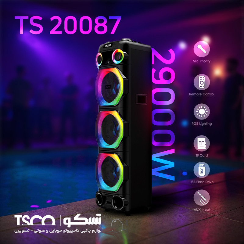 اسپیکر بلوتوثی تسکو مدل TS 20087