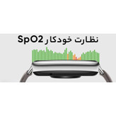 ساعت هوشمند هوآوی مدل WATCH FIT 2 Active Edition بند سیلیکونی