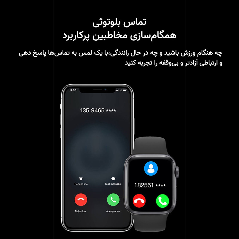 ساعت هوشمند 45 میلی متری مدل KW90MAX با بند سیلیکونی