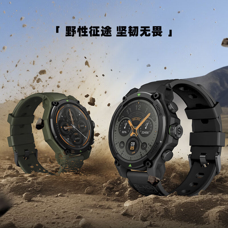 ساعت هوشمند بلک شارک مدل KDT GS WATCH ORGINAL 3