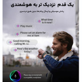 ساعت هوشمند 1.85 اینچی مدل AK75 با بند سیلیکونی