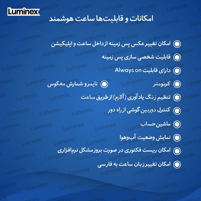 ساعت هوشمند 1.27 اینچ لومینکس مدل SK6 mini با بند سیلیکونی