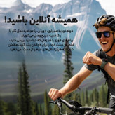 ساعت هوشمند بلک شارک مدل chil g es3